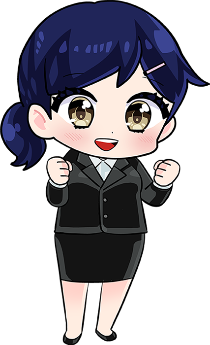 草羽える