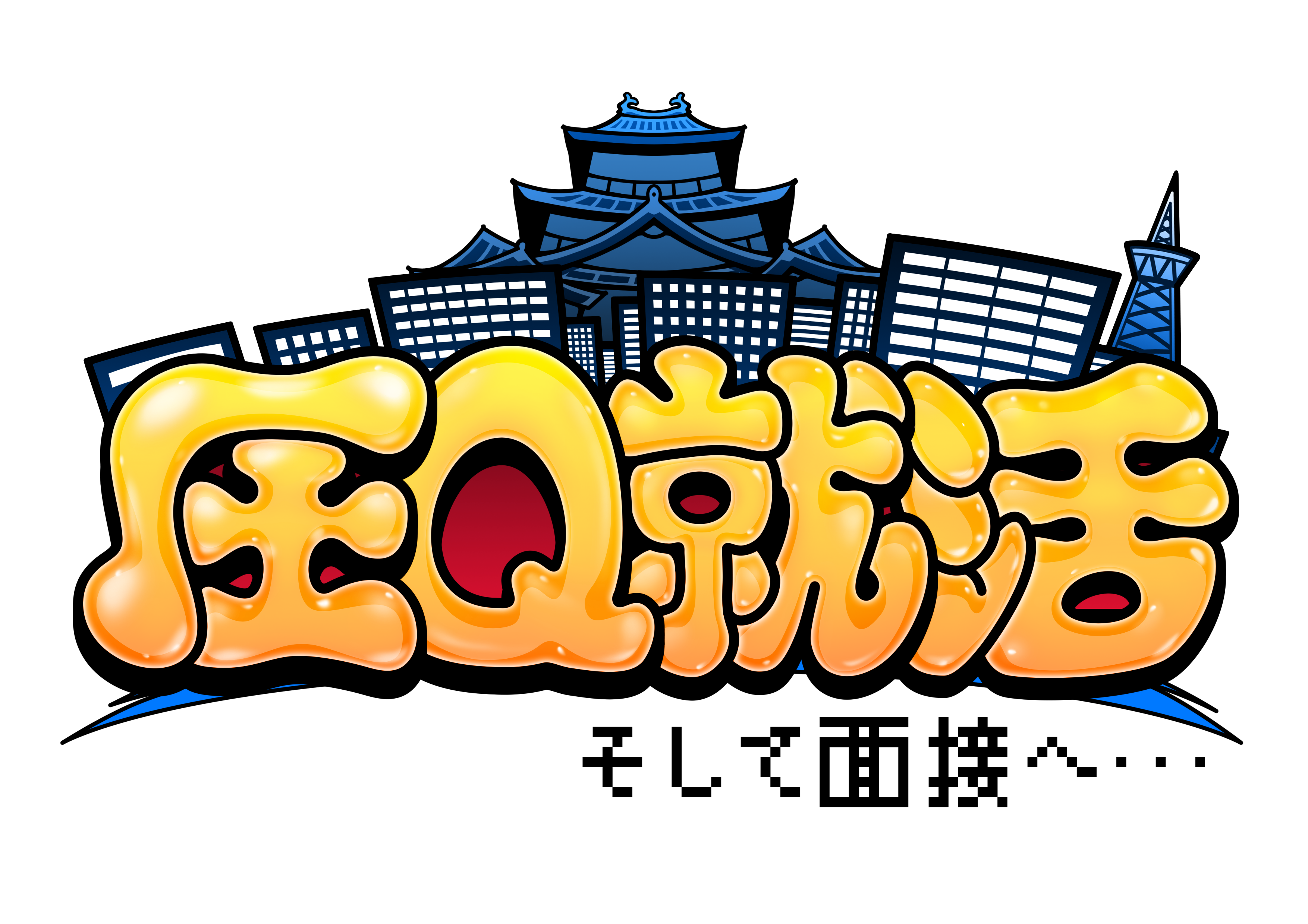 aq logo