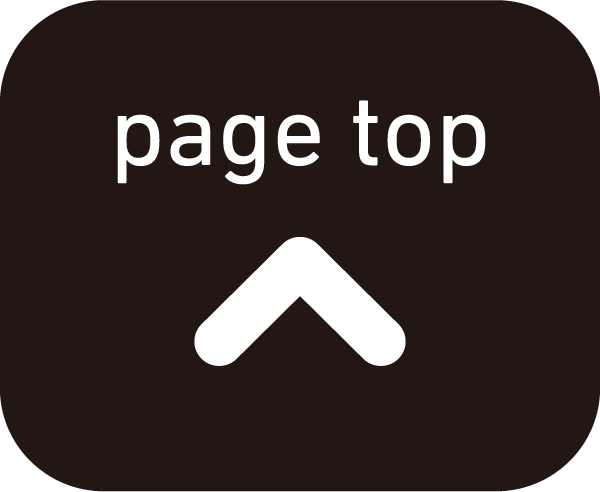 Page Top